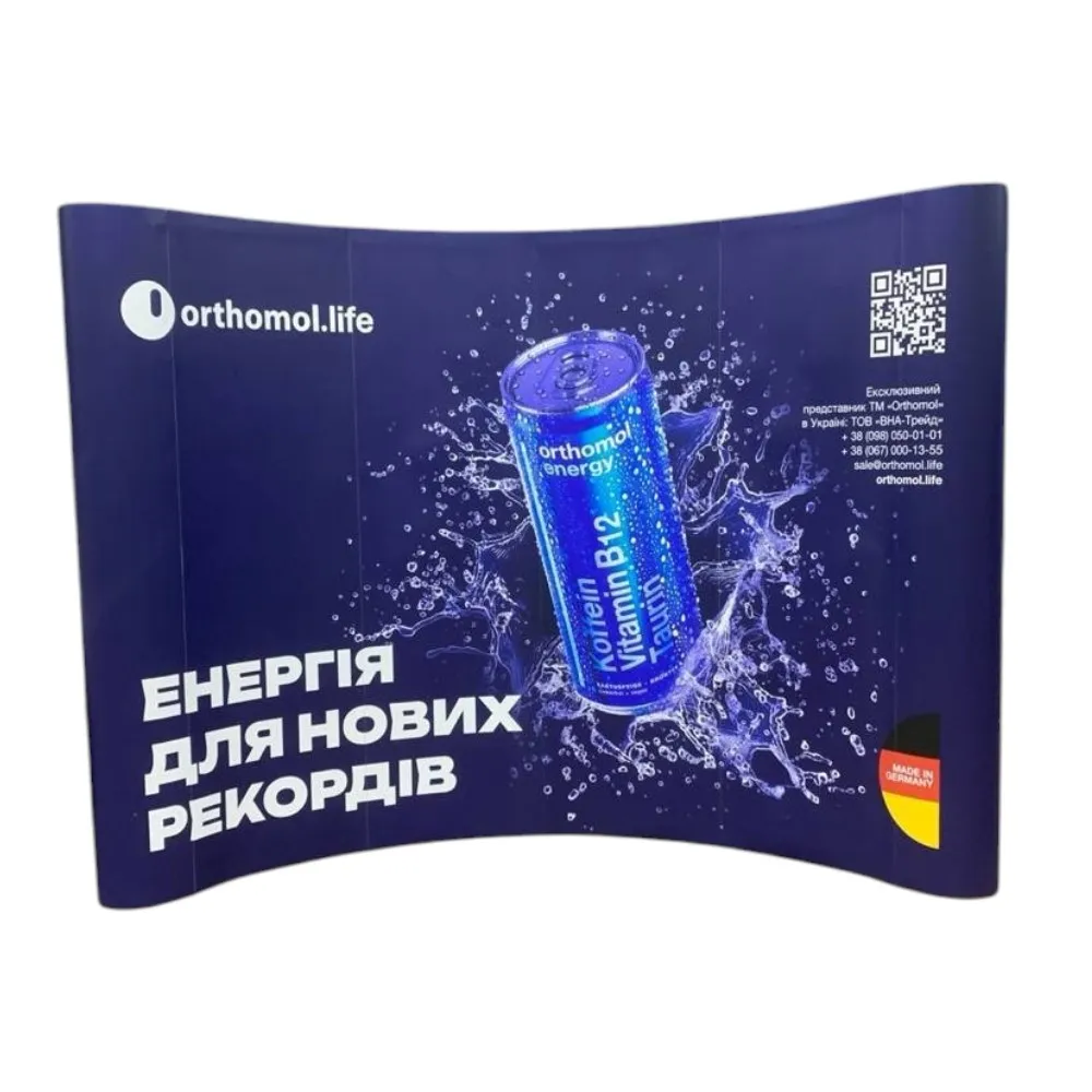 POP-UP стенди