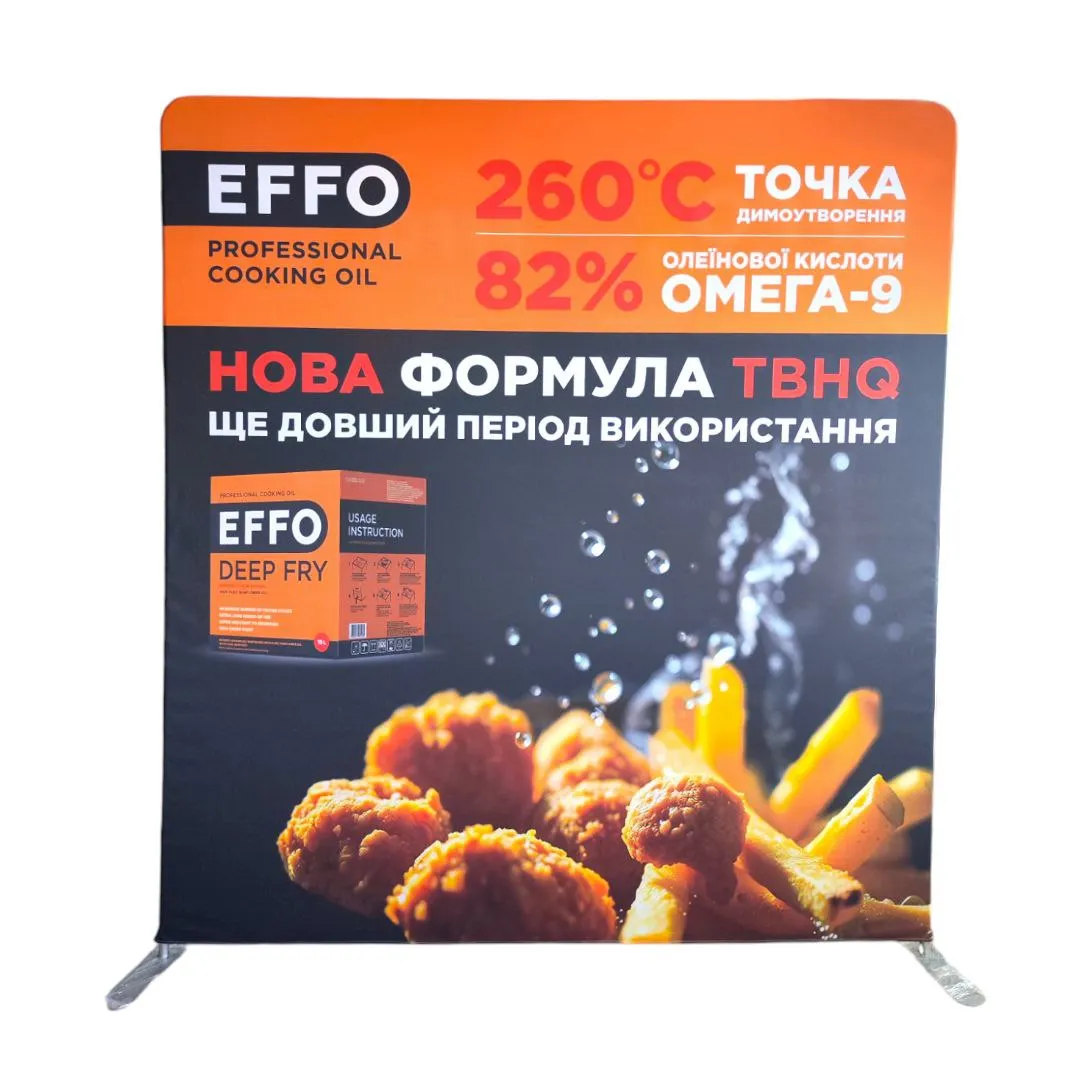 Pop-up стенд Стрейч Fabric Wall 230×200 см