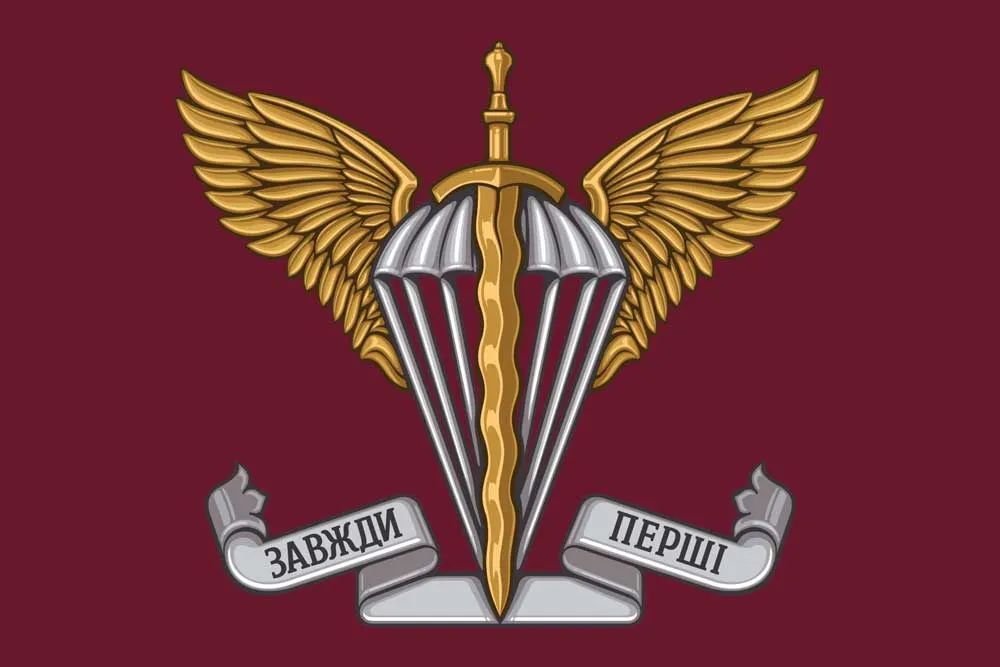 Банер ДШВ 60х90см