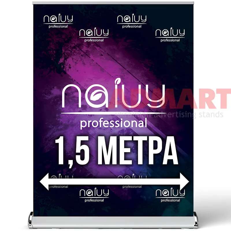 Стенд Ролл-ап Lux PLUS 150×200 см