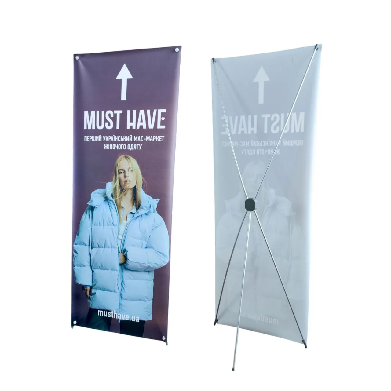 X-banner SMART